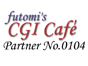 futomi's CGI Cafe Partner No.0104